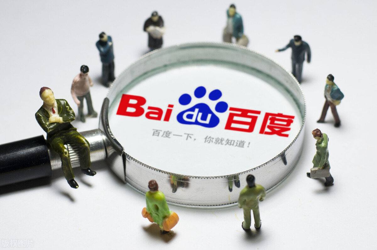 张智霖问就是在打麻将