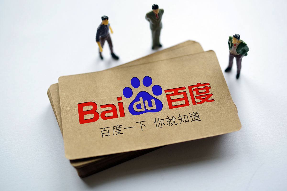 凤凰彩票官网app下载v96.3.53.68.6 安卓版 3